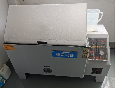 鹽霧測試機